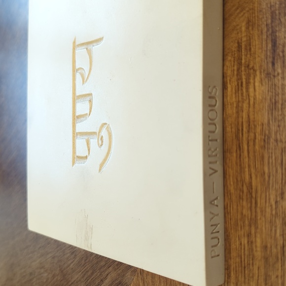 GUC Inspirational Wall Tiles - Picture 4 of 6